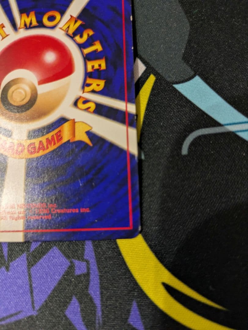 F*X様 【希少&高騰中】ひかるミュウ 旧裏 ポケモンカード プロモカード