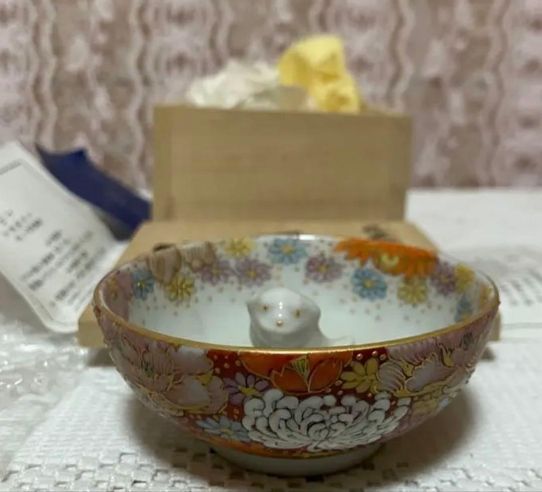 上出長右衛門窯 花柄陶器盃 犬の置物付き 木箱付き