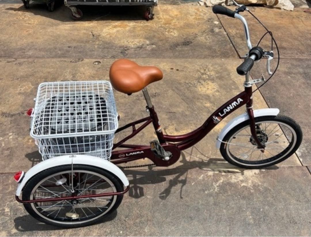 中古 三輪自転車引き取り限定