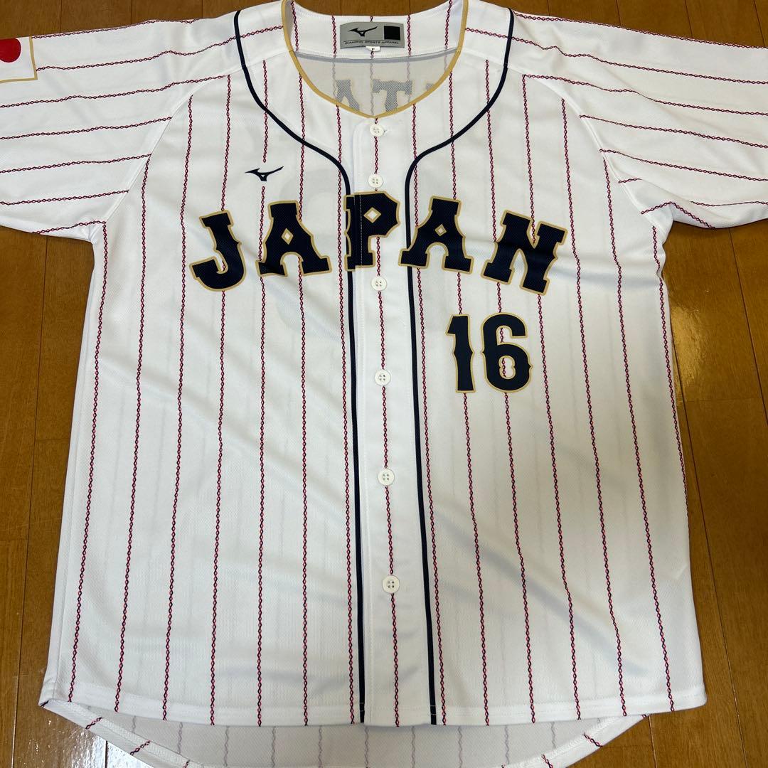 大谷翔平WBC2023 日本代表ユニフォーム