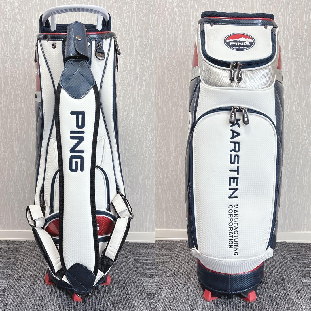 美品❗️PING/KARSTEN 9.5型 キャディバッグで大変希少なモデル