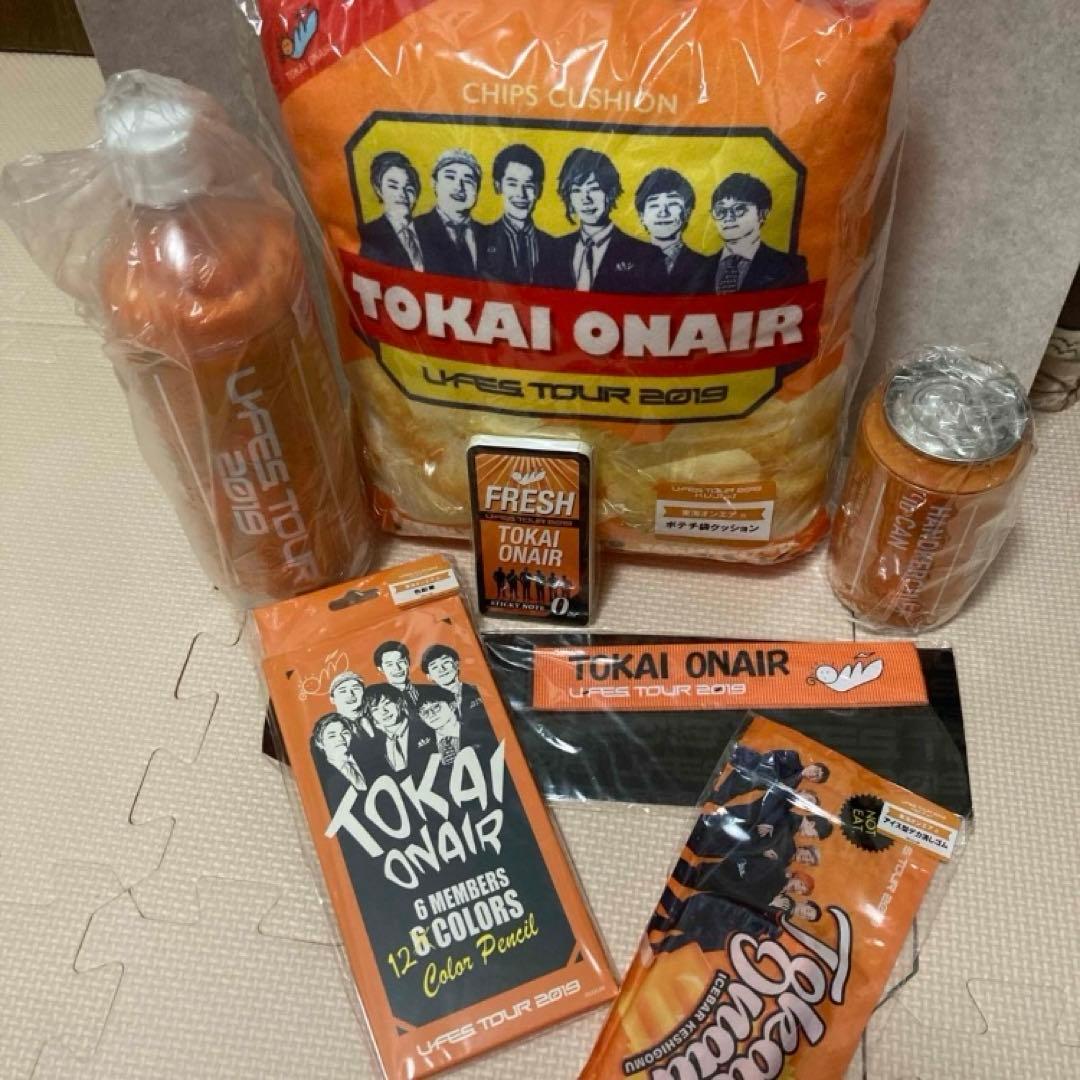 UFES くじ　東海オンエア　コンプセット