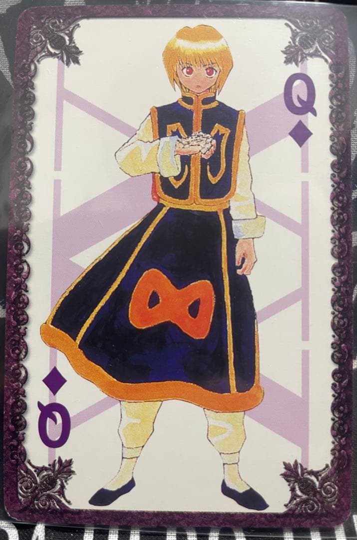 ハンターハンタートランプカード　クラピカ