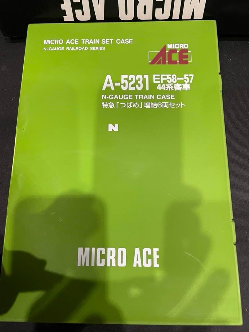 44系客車つばめ　マイクロエース。