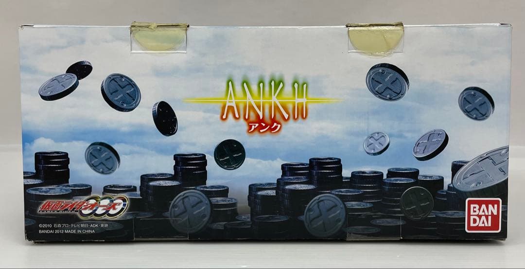 kntoy61-1734 仮面ライダーオーズ　ANKH アンク