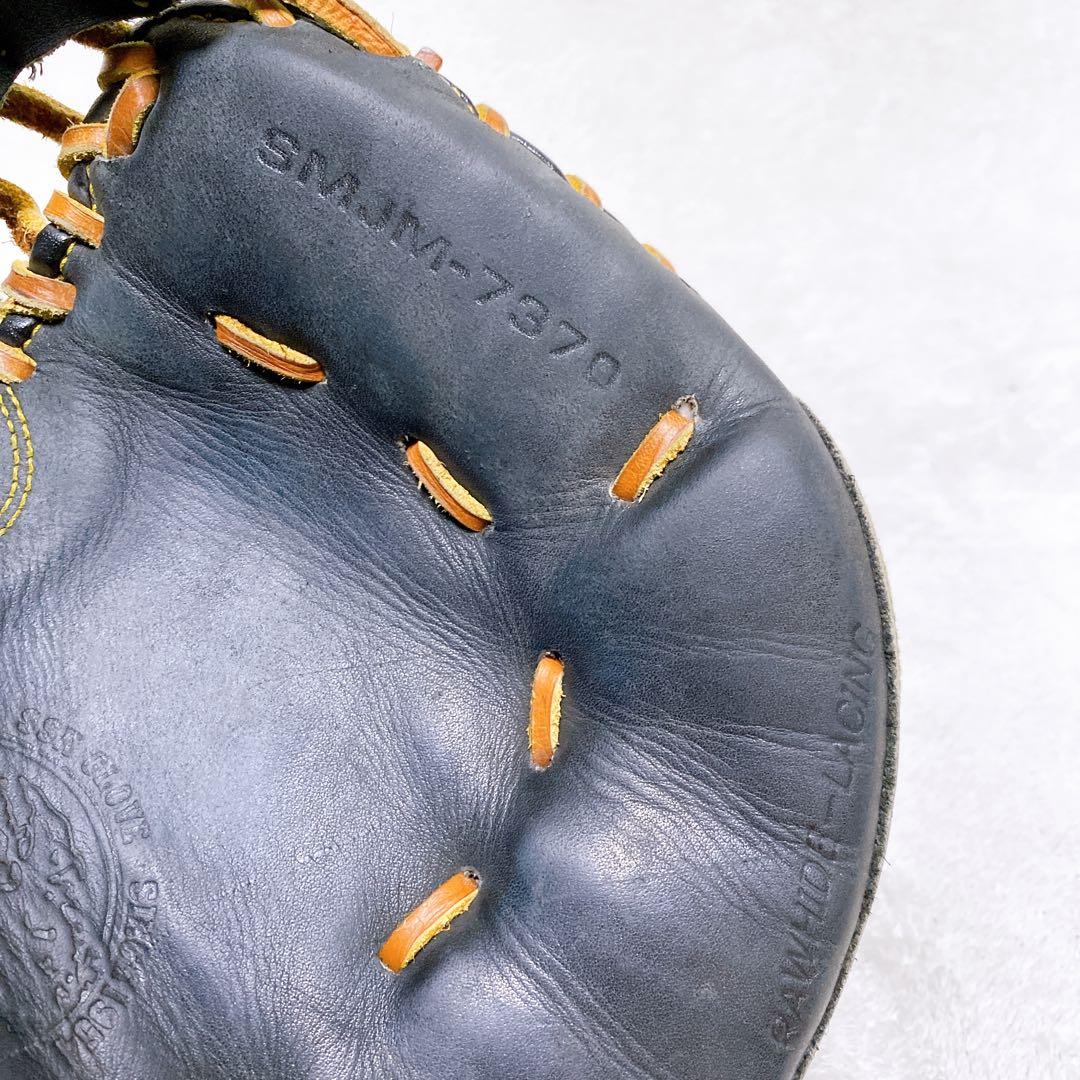 SSK　キャッチャーミット　ブラック　黒　スーパーソフト　即戦力　少年軟式用