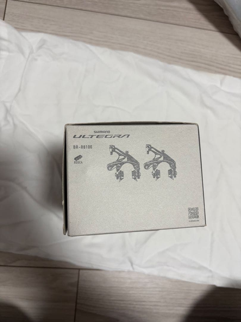 SHIMANO シマノ　アルテグラ　BR-R8100 前後セット