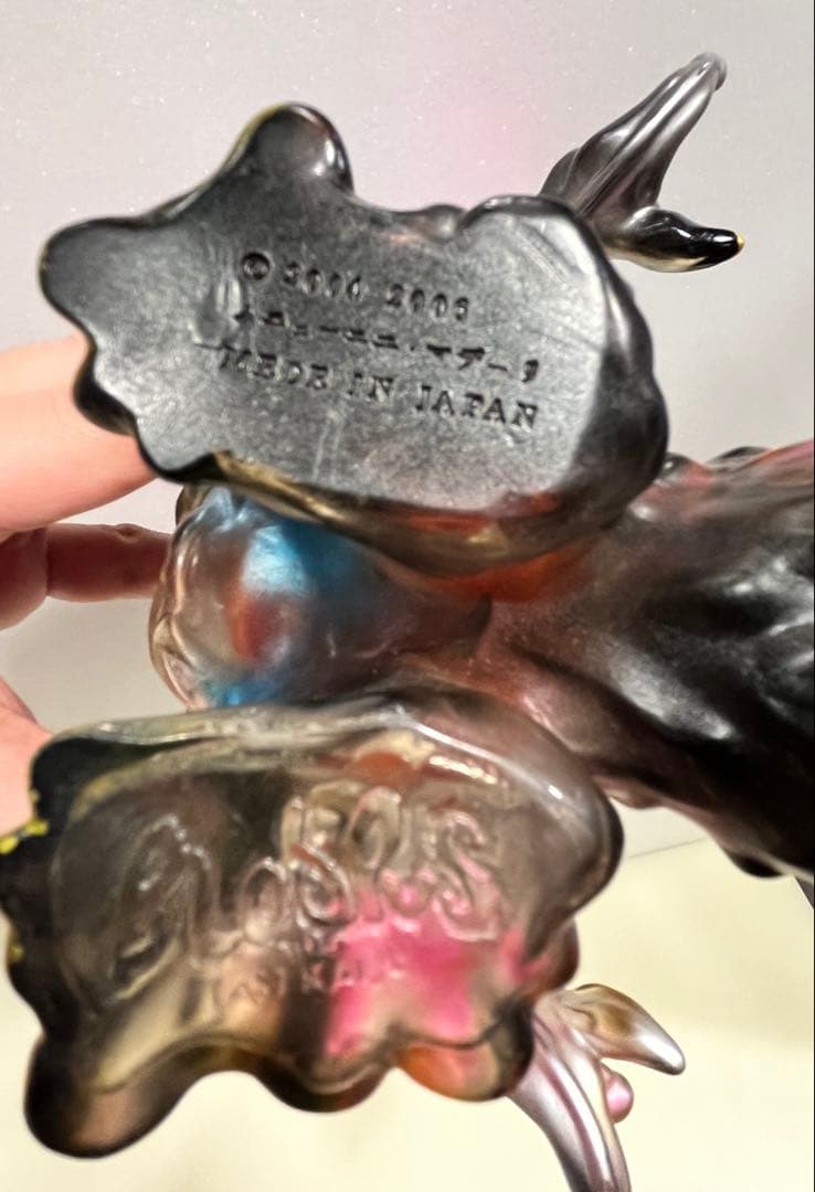 BLObPUS DOKUGAN DX Glass Skin01 ソフビ