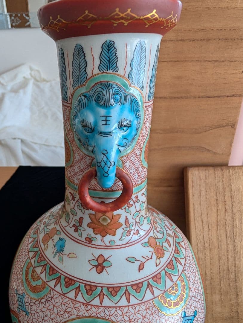 九谷焼　陶源　花瓶　金襴手