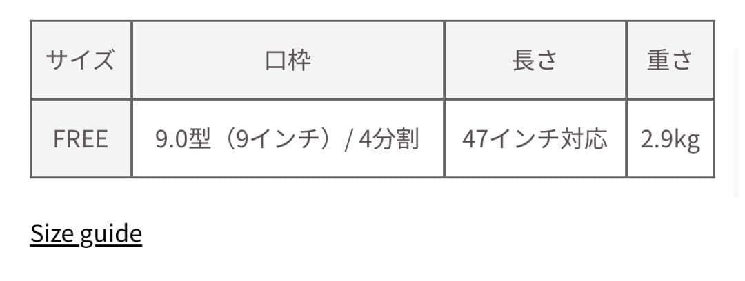 eastside golf キャディーバック