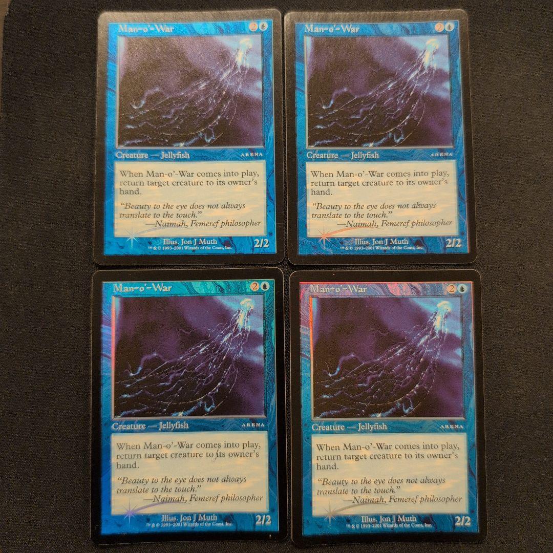 MTG 大クラゲ アリーナ Foil 英語版4枚セット