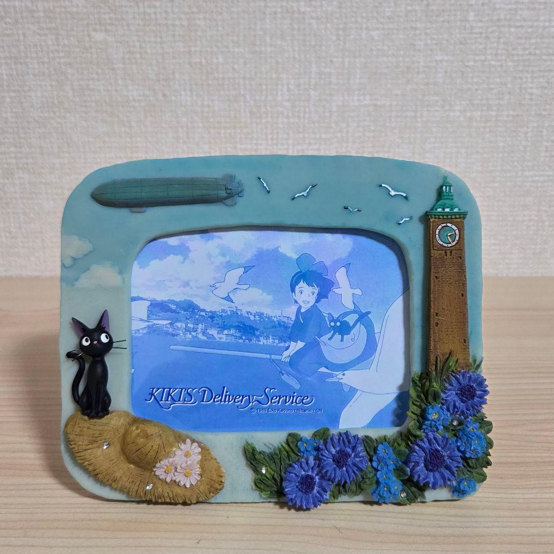 【希少 未使用】魔女の宅急便 フォトフレーム 夏のきらめき