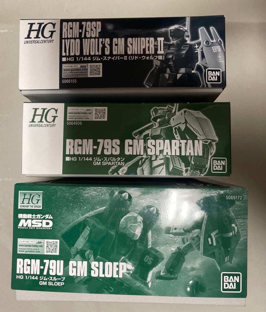 ガンプラ　HG ジムスパルタン　ジムスナイパーⅡ ジムスループ　まとめ売り