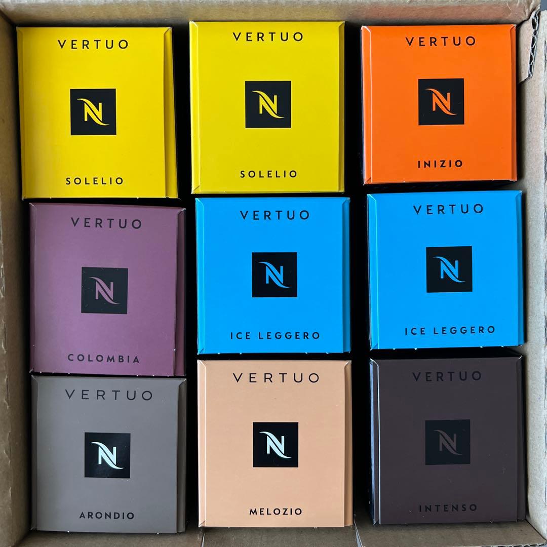 【新品未開封】Nespresso Vertuo コーヒーカプセル セット