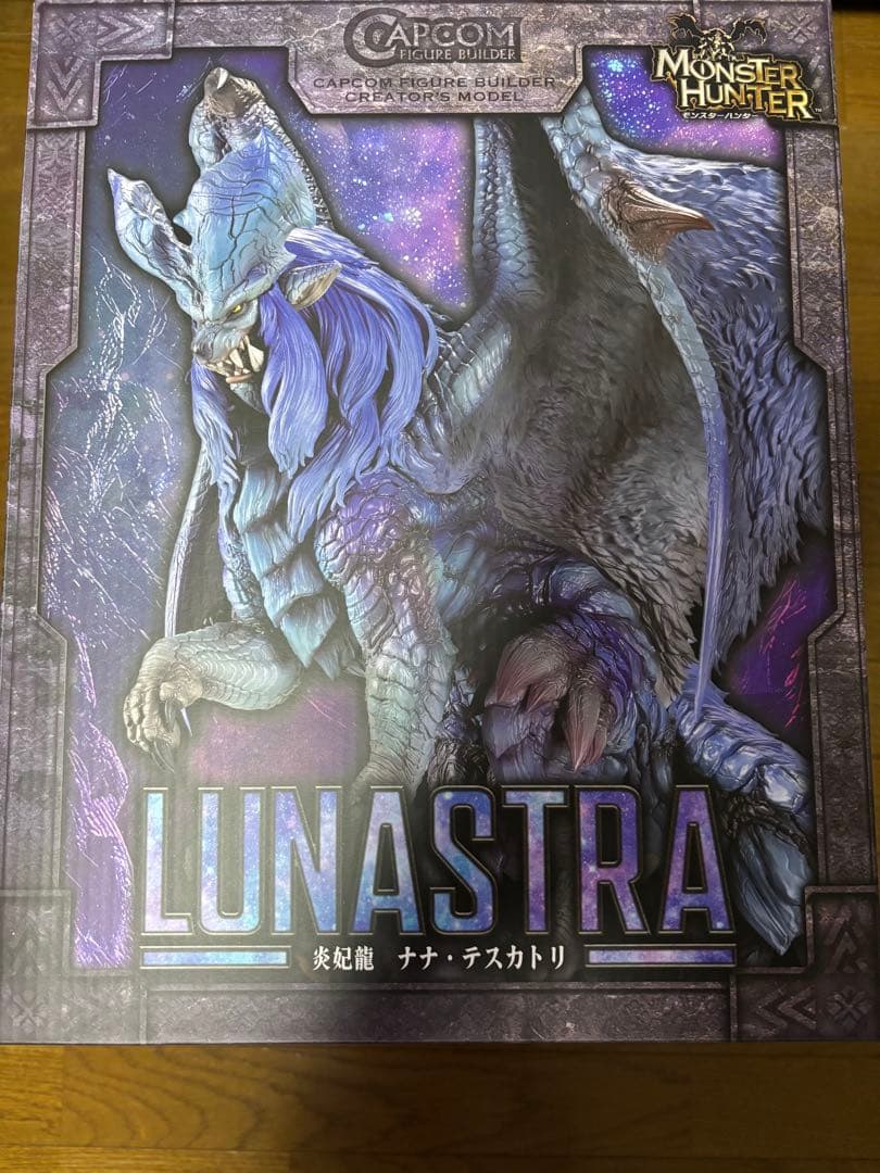 クリエイターズモデル 炎妃龍ナナ・テスカトリ　モンスターハンター フィギュア