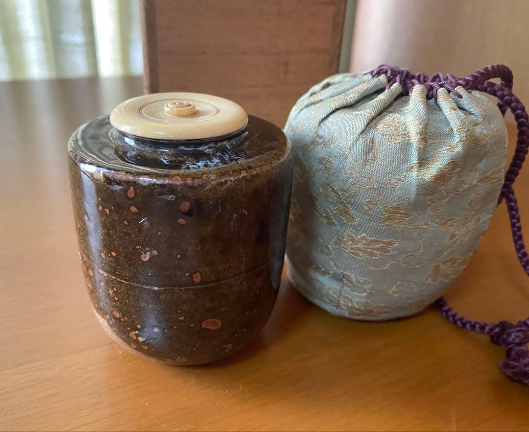 嘉祥窯 森岡嘉祥作 京焼 茶入れ