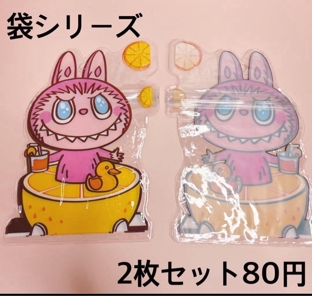 ミッキさま おまとめ