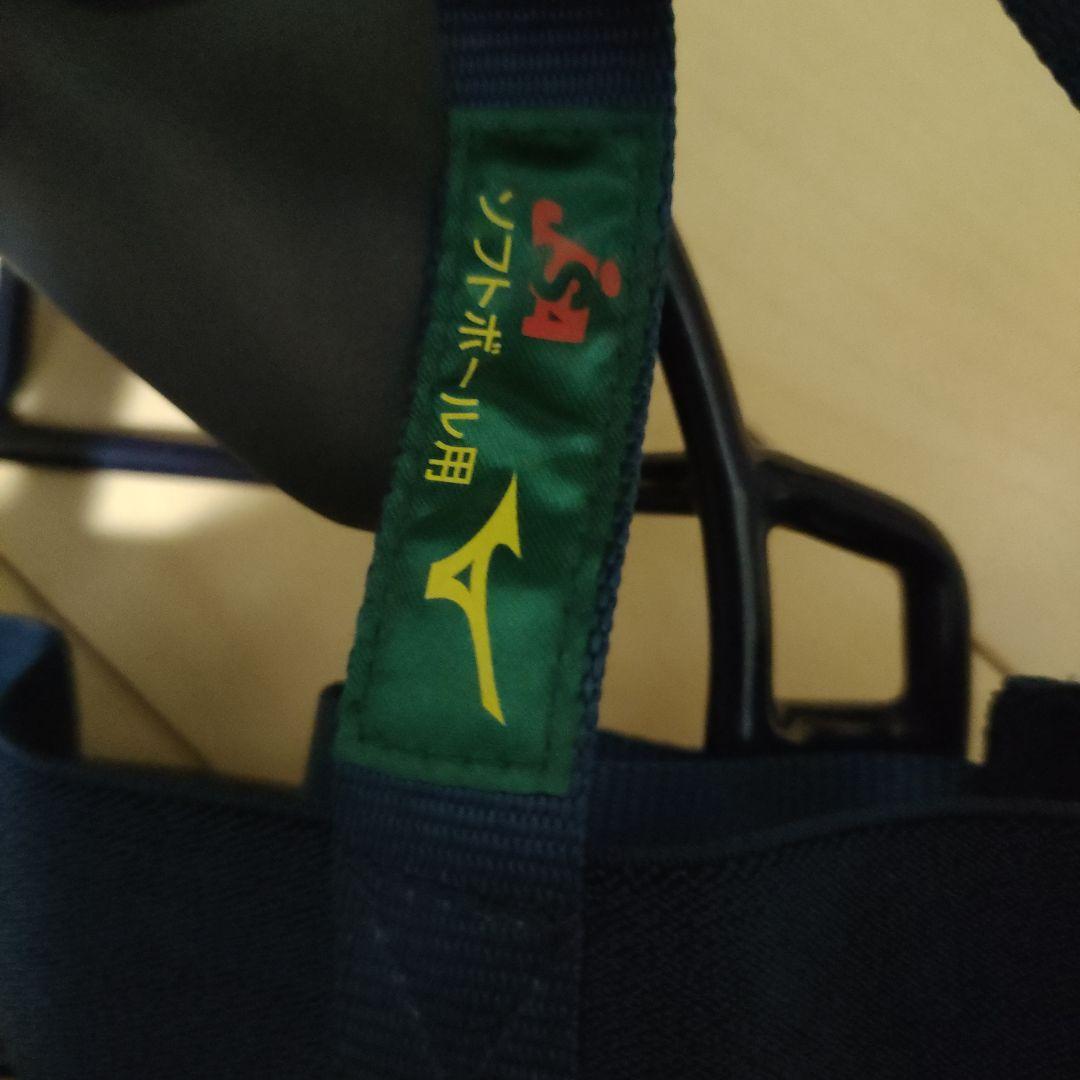 ミズノ ソフトボールキャッチャーマスク1DJQS120 1DJQZ129