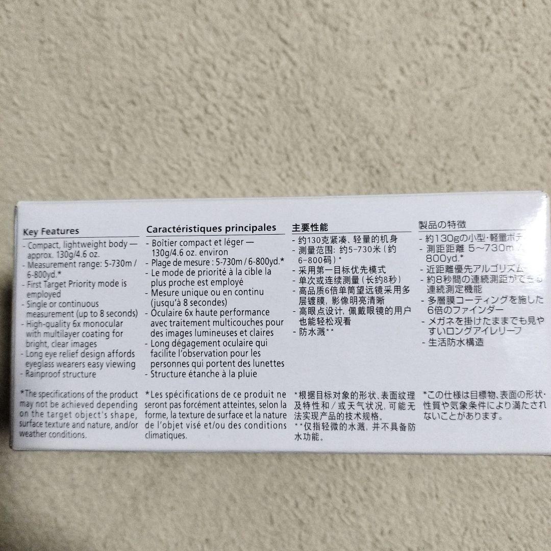 Nikon COOLSHOT 20 GII レーザー距離計