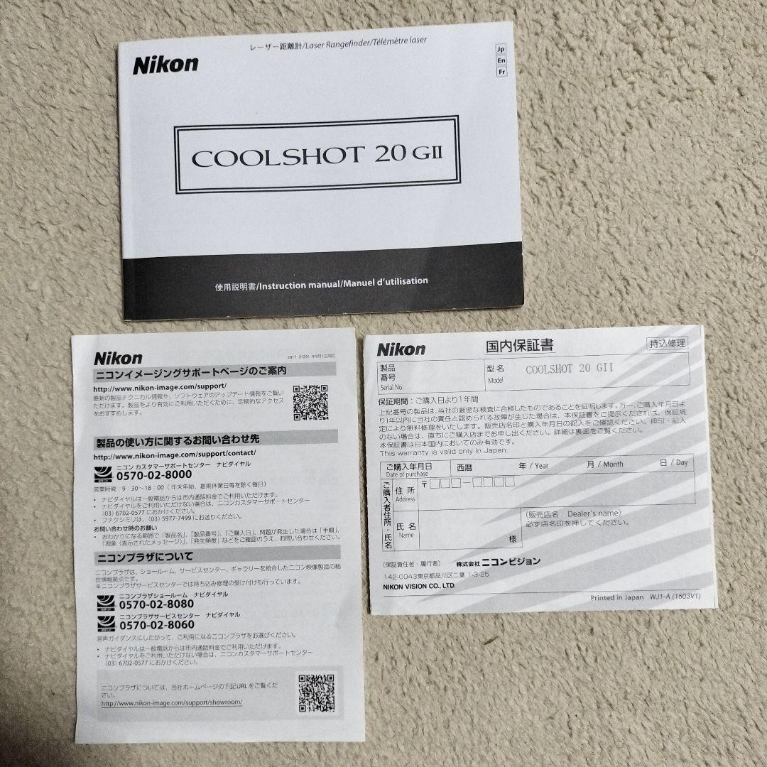 Nikon COOLSHOT 20 GII レーザー距離計