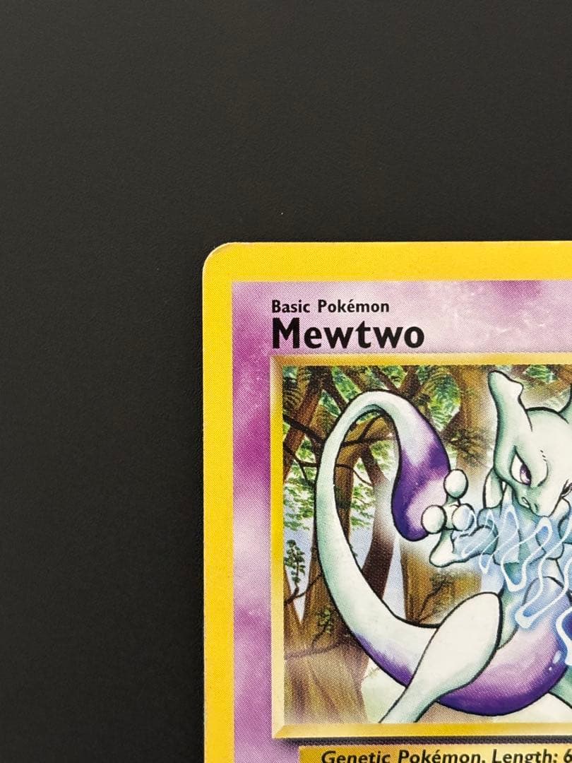 ミュウツー 英語版 プロモ (まとめ買い歓迎)