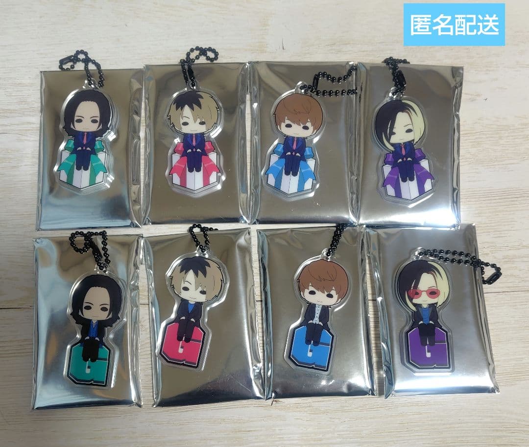 GLAY すわりんこ キーホルダー全種セット