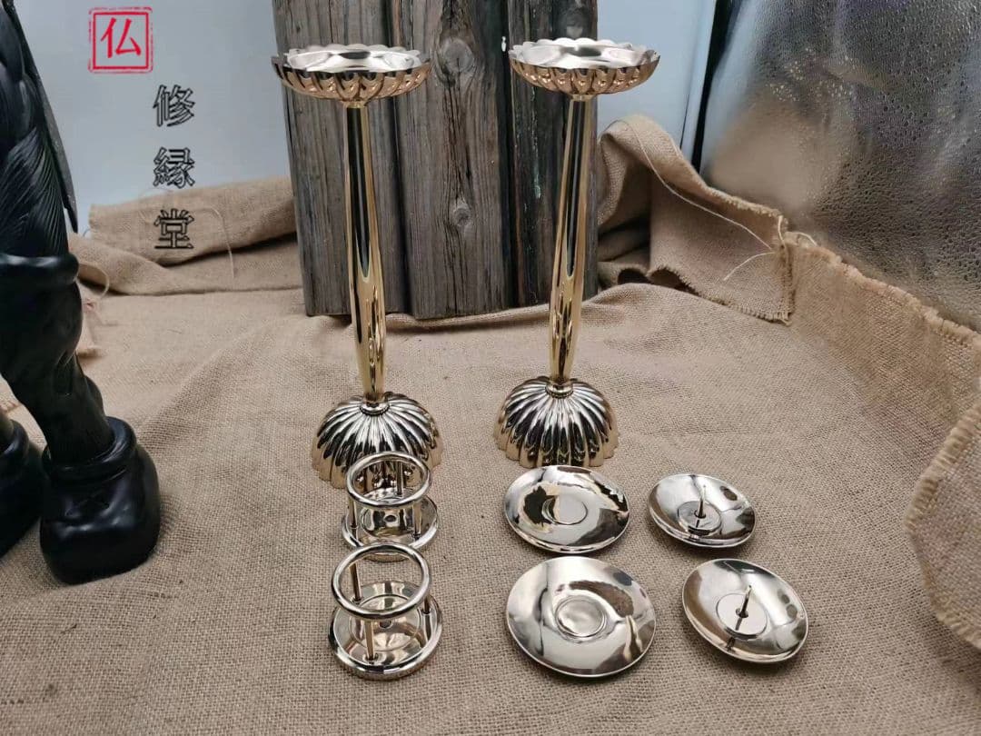 【修縁堂】精密金属彫り 仏教法具 オレンジランプ 1対 仏具の製造 密教法器