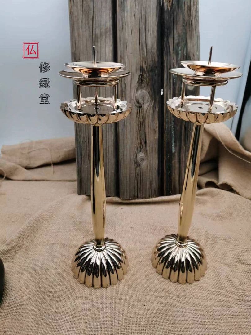 【修縁堂】精密金属彫り 仏教法具 オレンジランプ 1対 仏具の製造 密教法器