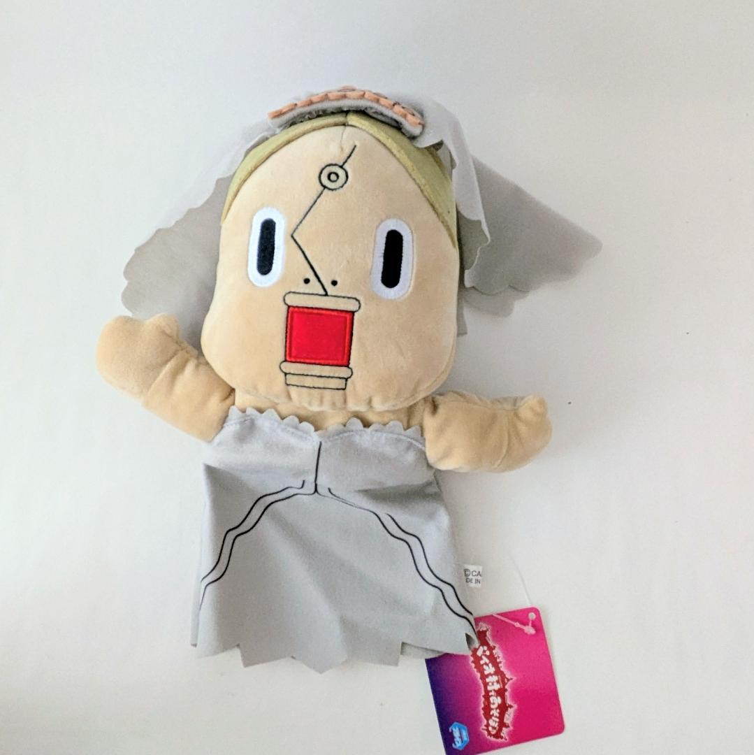 バイオハザード ヴィレッジ バイオ村であそぼ♪ パペットぬいぐるみ コンプセット