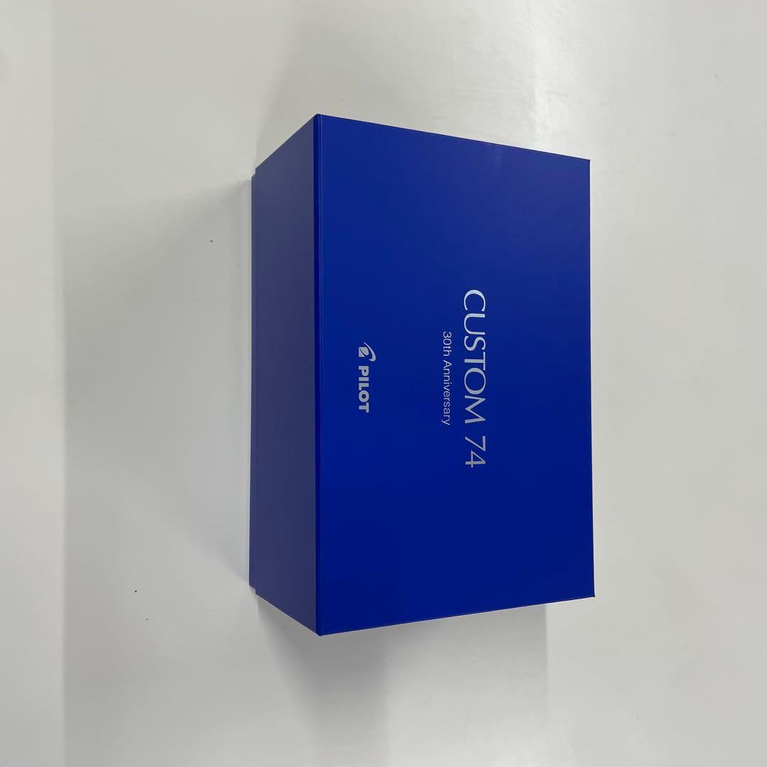 パイロット カスタム74 30周年記念モデル M 中字