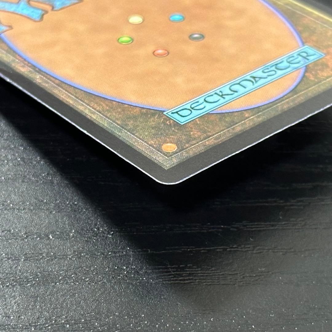 MTG オークの弓使い 日本語 フルアート