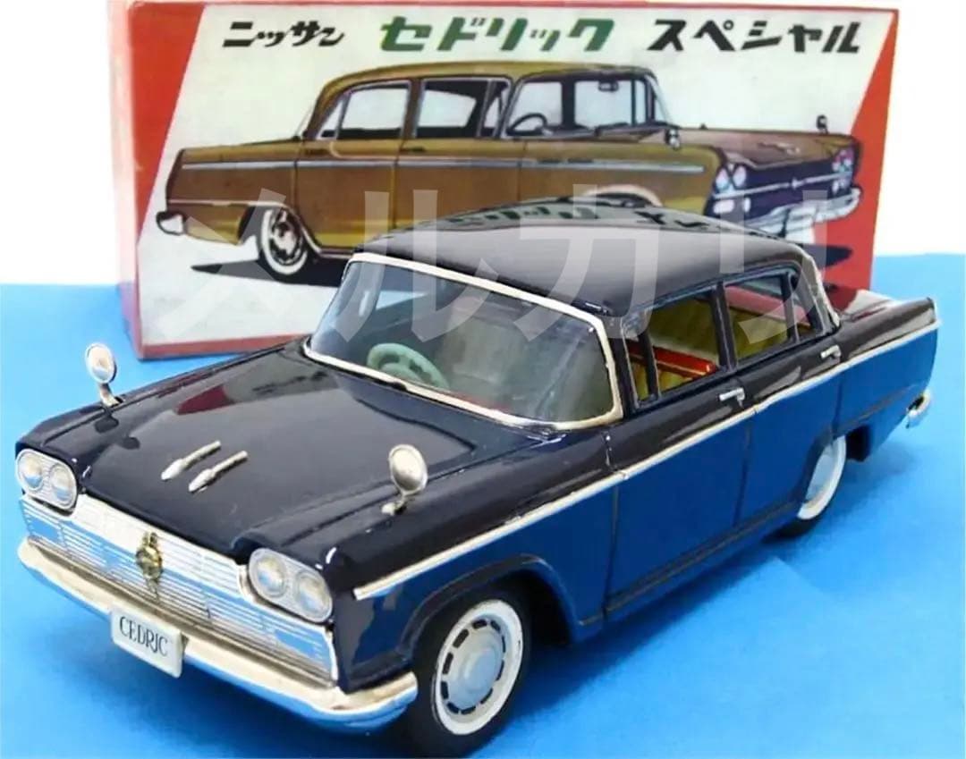 ブリキ　ニッサン　セドリック　日産　昭和レトロ