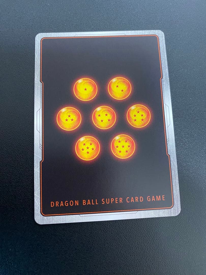 FB07-122 孫悟空 GT SCRパラレル