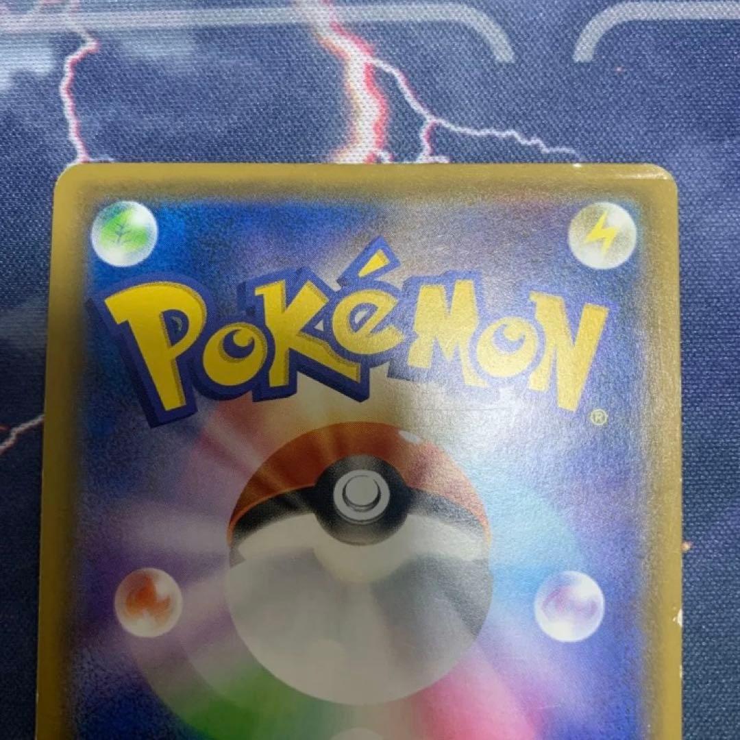 ポケモンカード　ミュウツー&ミュウgx sa