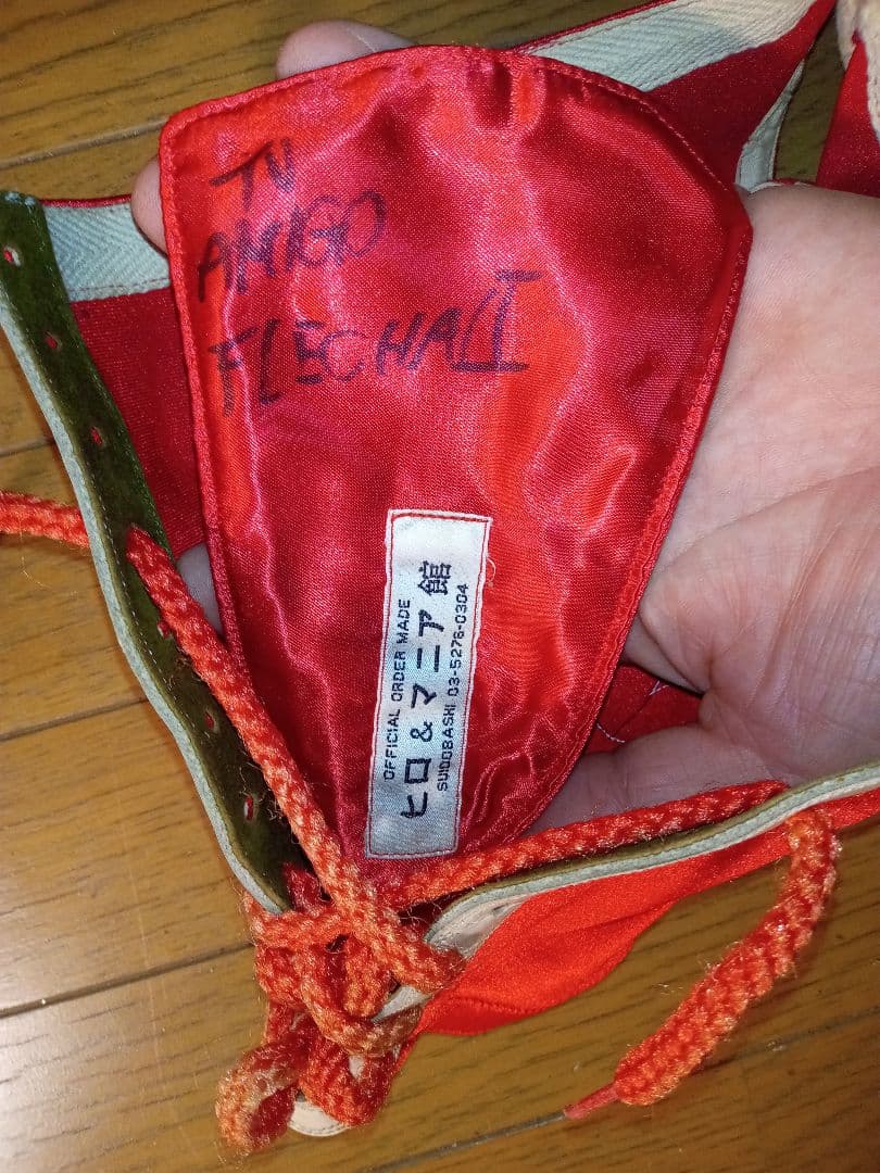 フレッチャ 本人使用済み試合用 プロレスマスク サイン入り