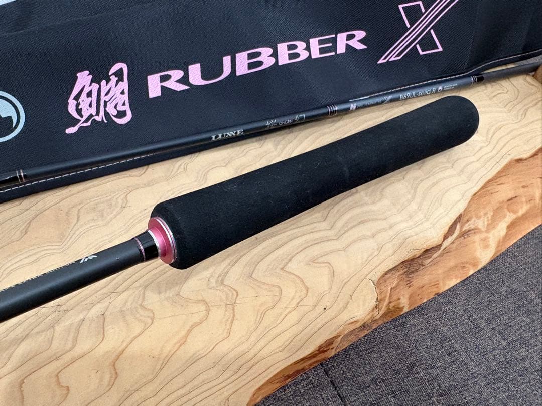 がまかつ　LUXXE 桜幻 鯛ラバー X B69UL-solid.R