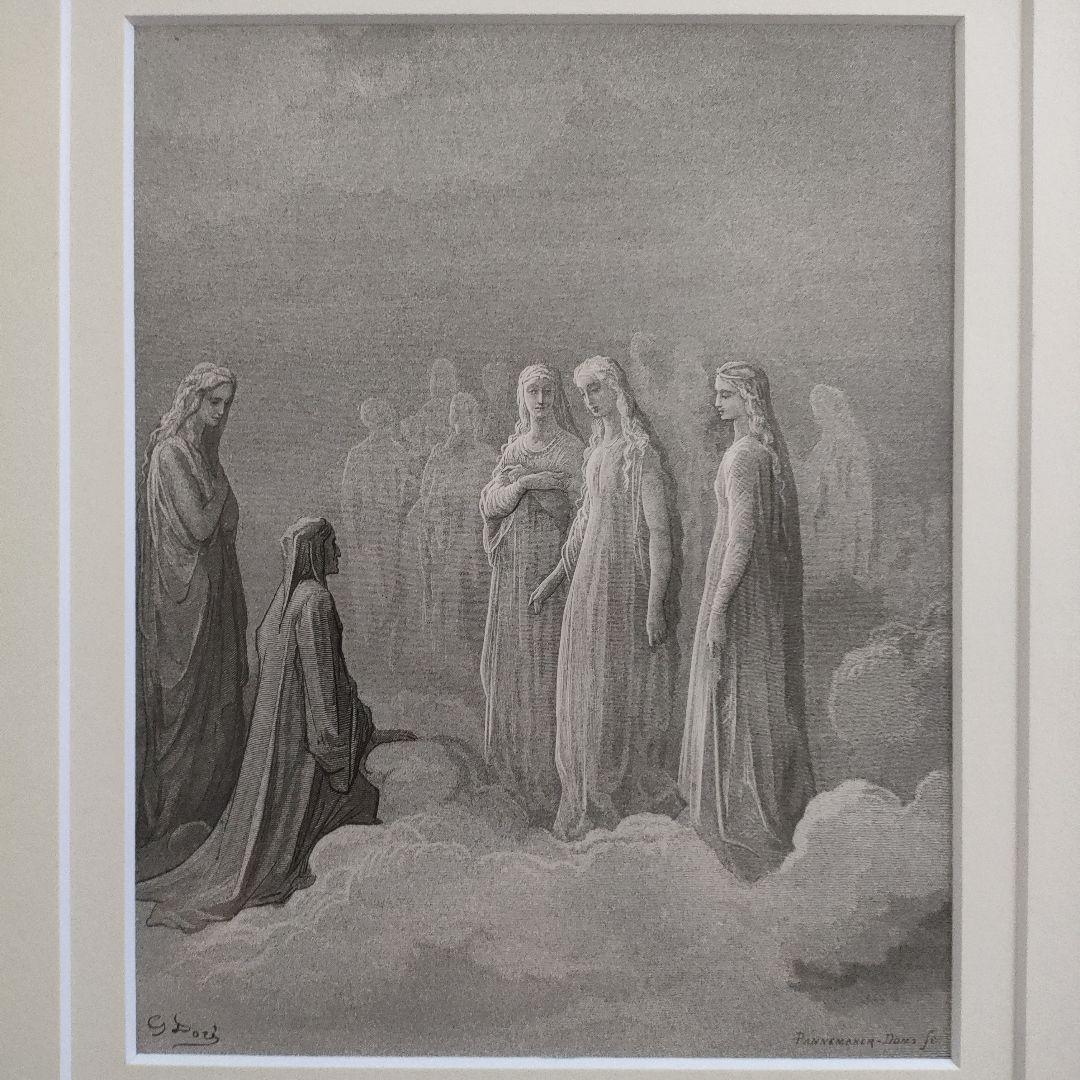 \"未使用\" ギュスターヴ ドレ　木口木版『ダンテ神曲 天国編』1870年代制作