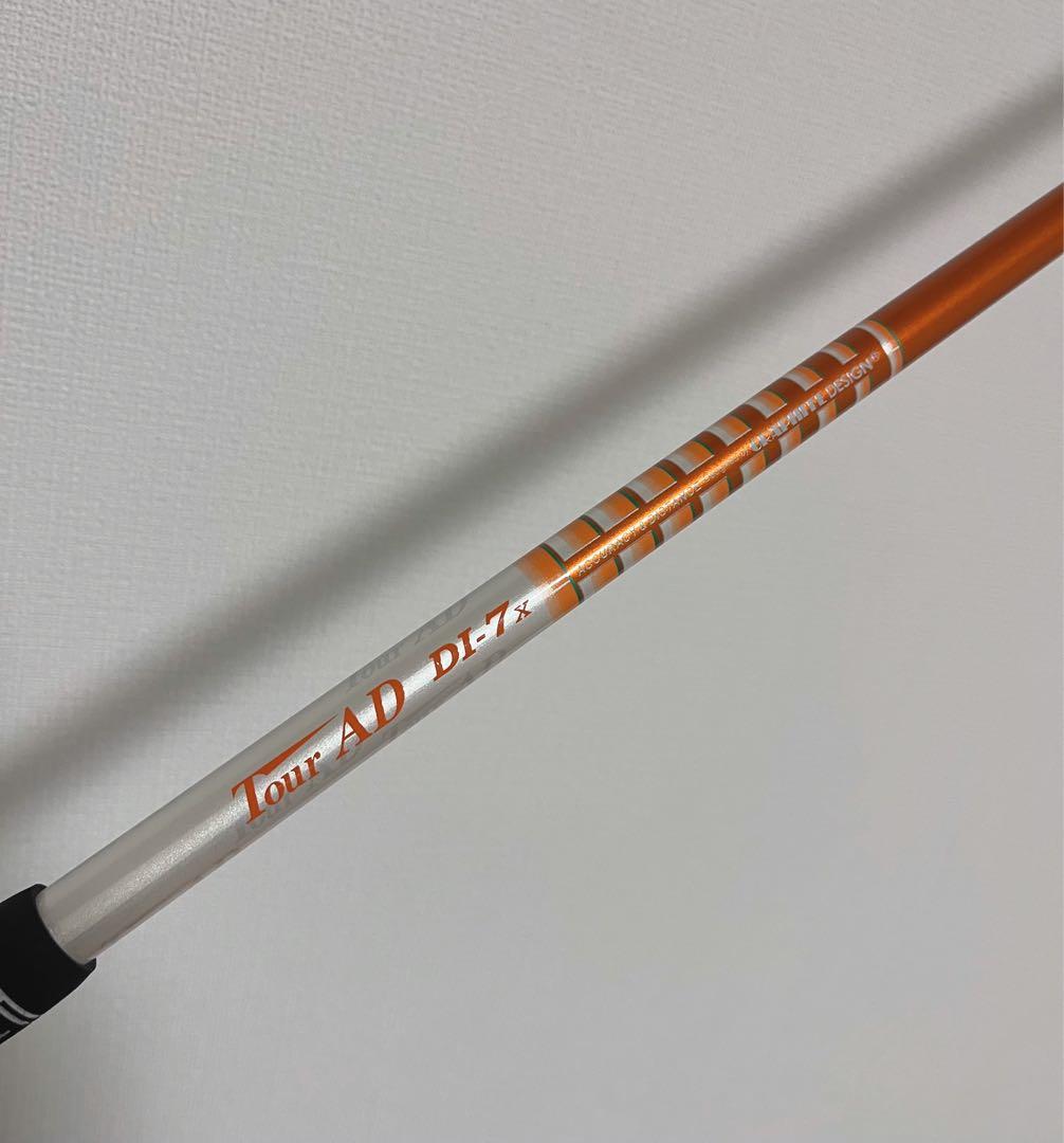 キャロウェイ エピックMAX 3W ツアーAD DI-7X