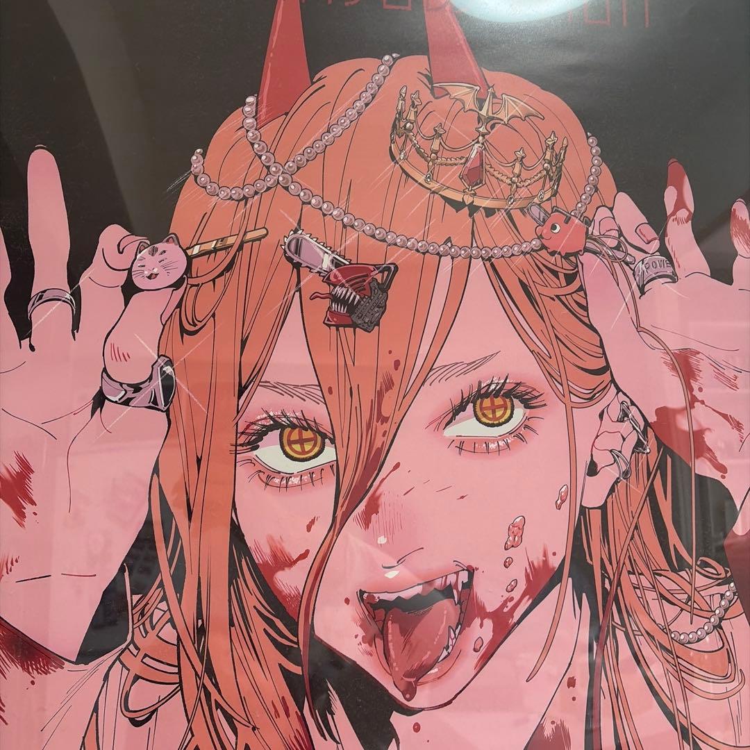 チェンソーマン展　パワー　B2サイズポスター フレーム付き