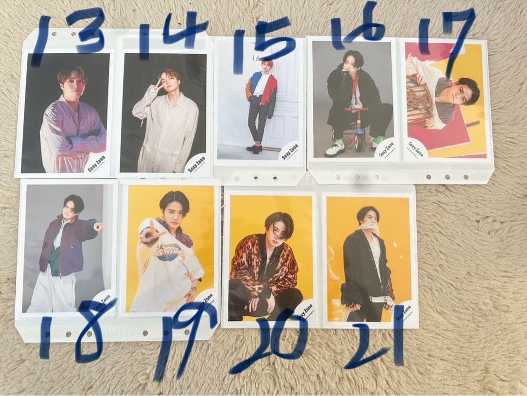 菊池風磨　個人FCゴールド会員限定トレカ他セット(バラ売対応可)