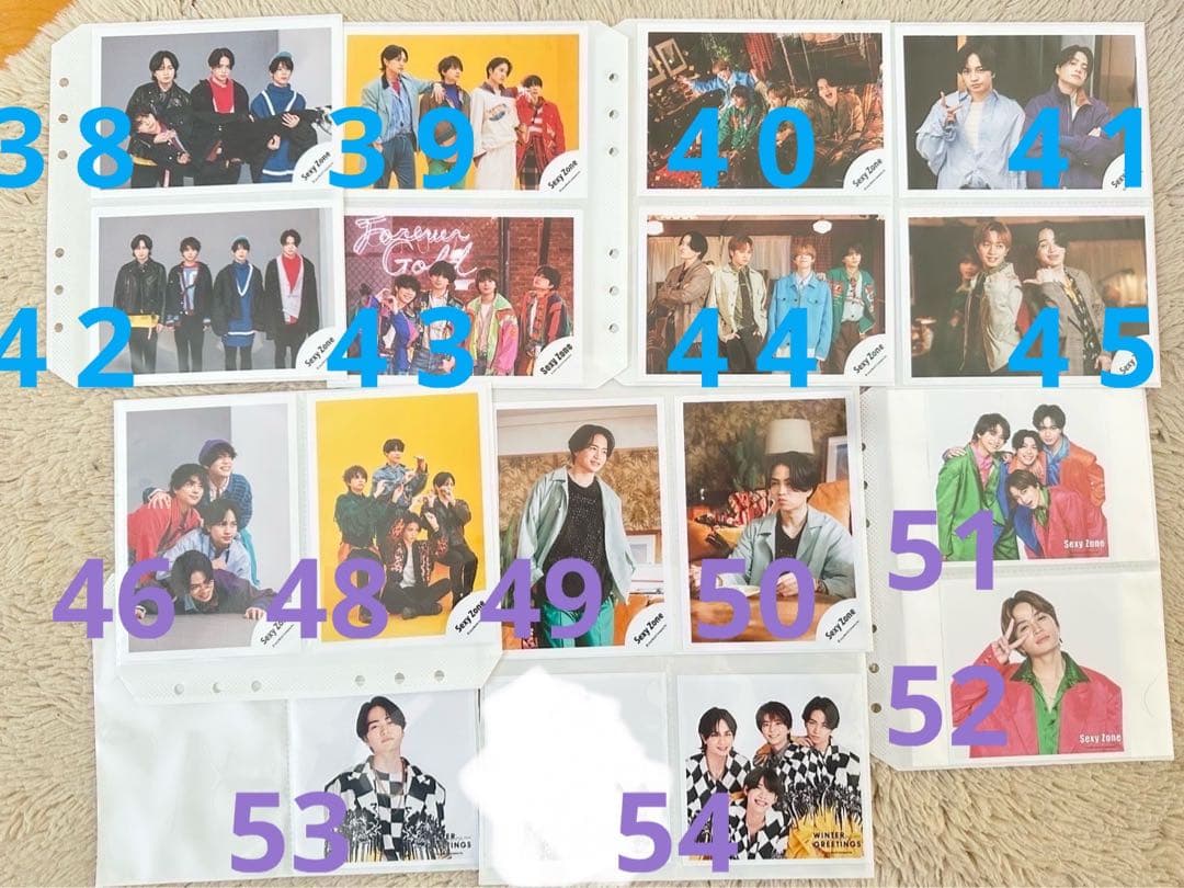 菊池風磨　個人FCゴールド会員限定トレカ他セット(バラ売対応可)