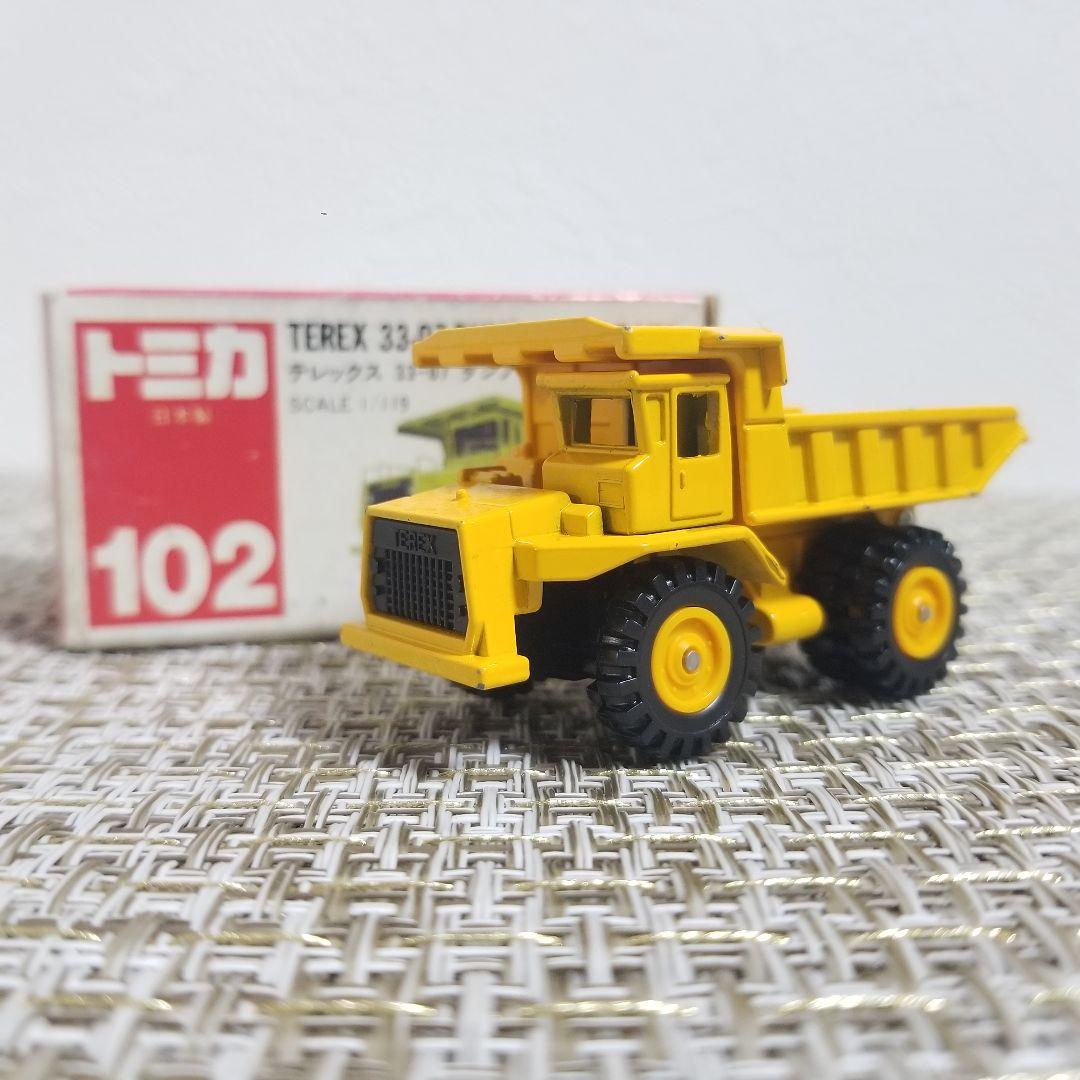 トミカ　赤箱　No.102 テレックス 33-07 ダンプ　日本製