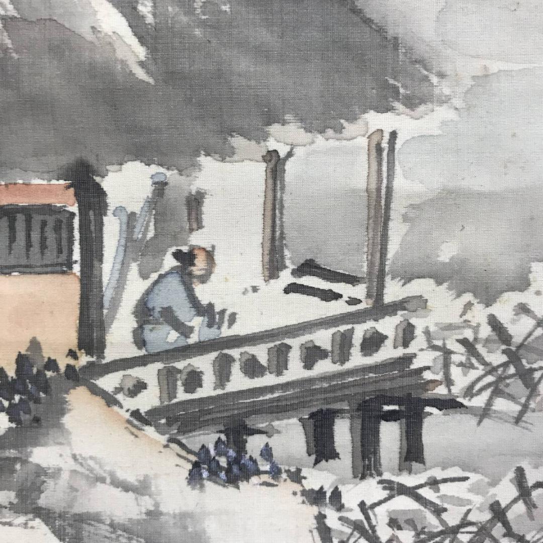 作者不詳/雪景観池図/山水図/雪景山水図/水鳥図/掛軸/名家伝来/AE-86