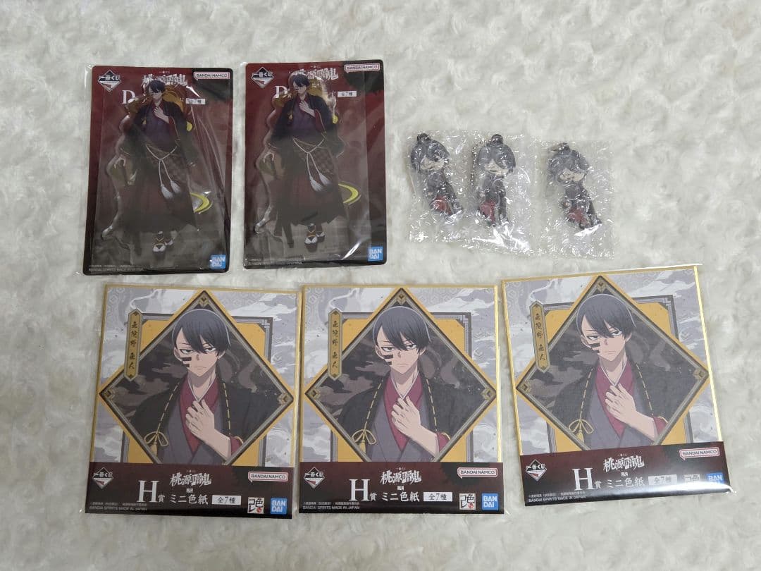 ＊桃源暗鬼　一番くじ　無陀野無人セット　ラストワン　クリアポスター　アクスタ