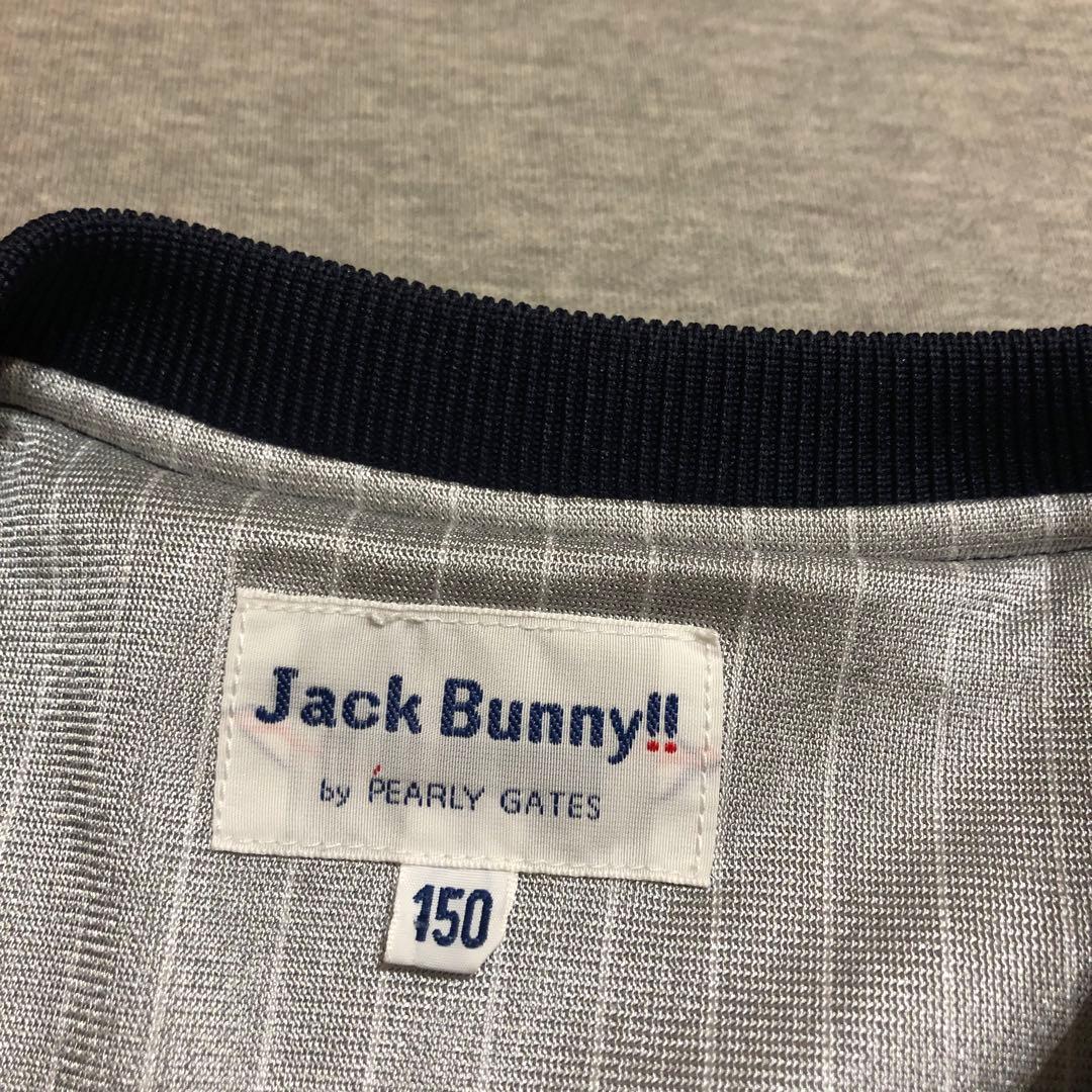 美品　JACK BUNNY‼︎ 中綿　ピステ　150サイズ　総柄