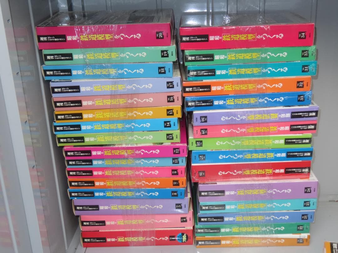 送料無料 週刊Nゲージ 昭和の鉄道模型をつくる 全50巻中46巻セット