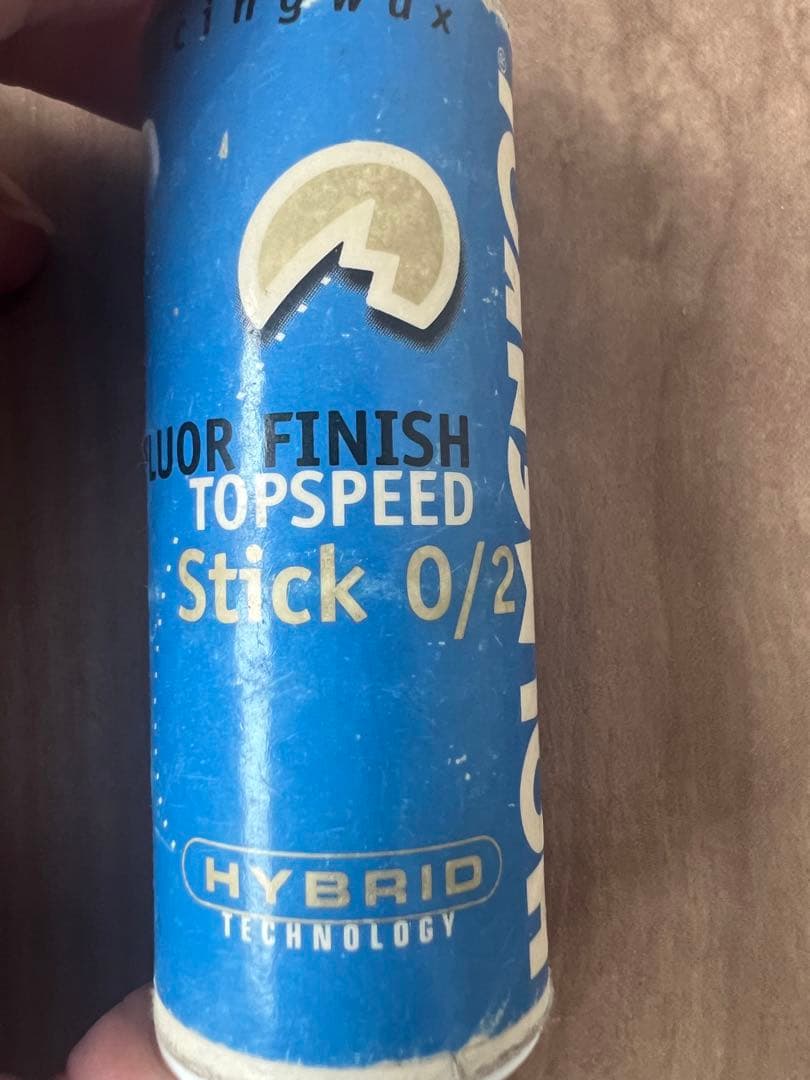 スキー HOLMENKOL TOPSPEED Powder PF41 30g