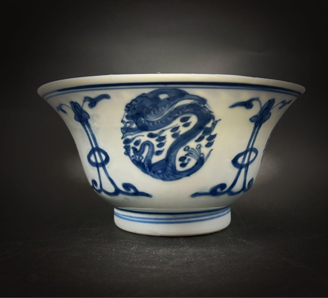 中国美術 古玩 清 康熙 梵文團龍紋青花大碗　茶碗
