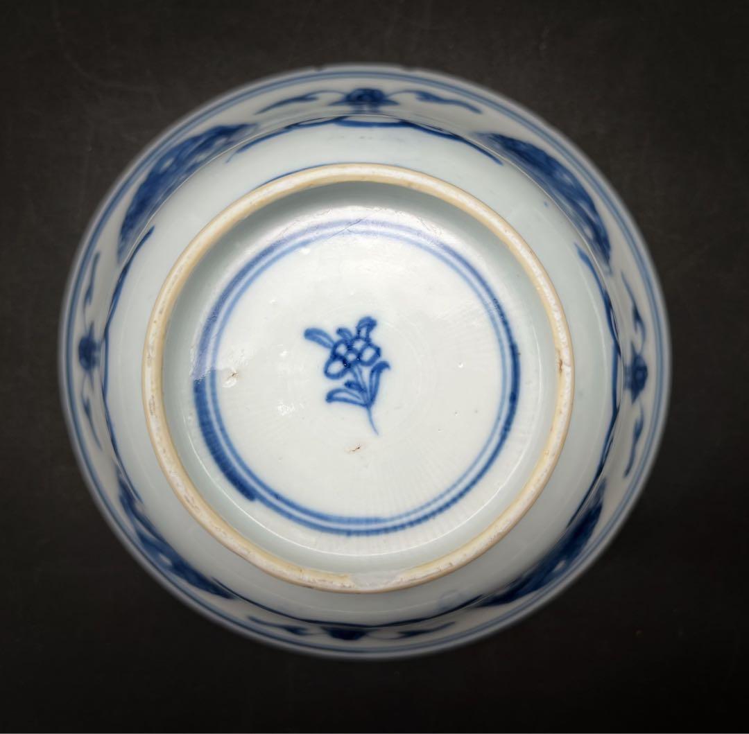 中国美術 古玩 清 康熙 梵文團龍紋青花大碗　茶碗