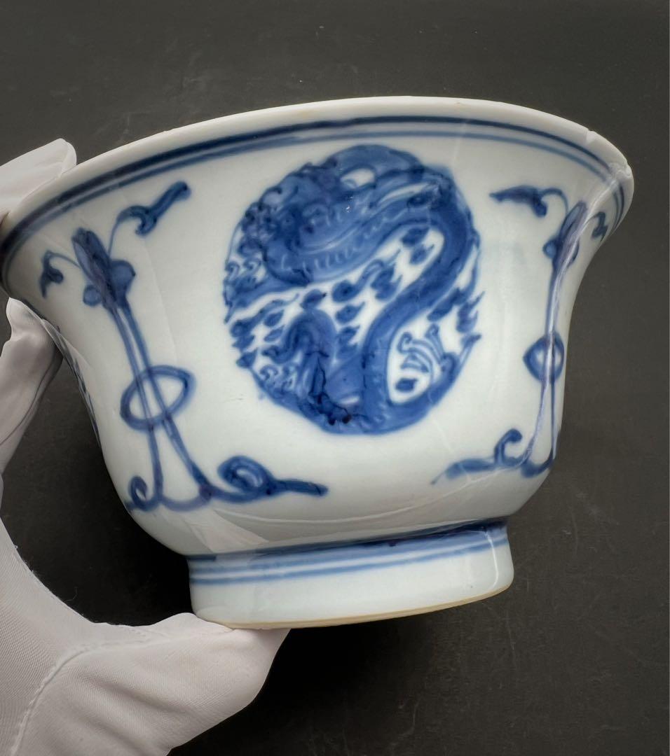 中国美術 古玩 清 康熙 梵文團龍紋青花大碗　茶碗